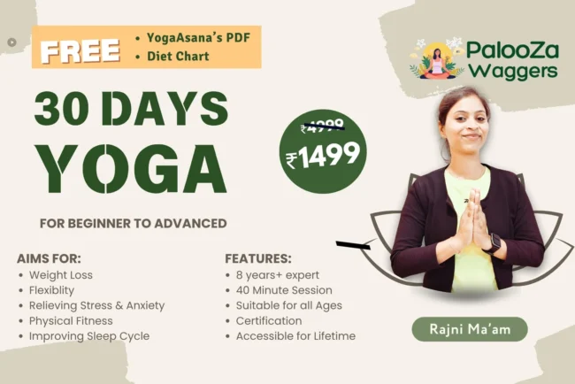 Yoga Aarambh 30 Days