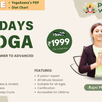 Yoga Aarambh 45 Days